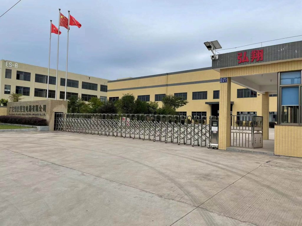 工厂门口